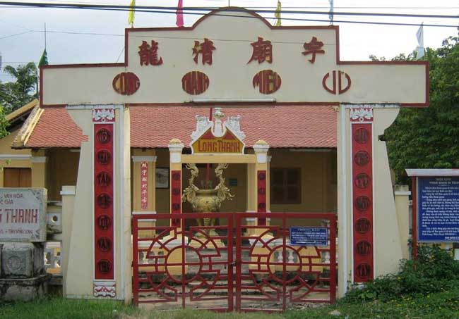 Top 5 địa điểm du lịch Vĩnh Long nào đẹp - hình minh họa 5